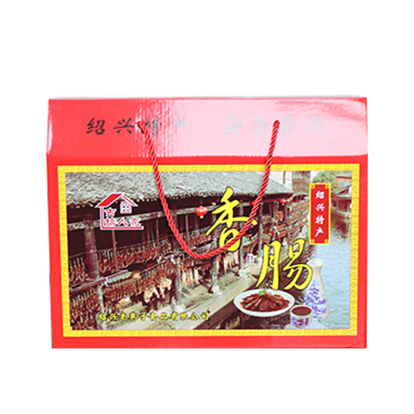 绍兴香肠正面.png