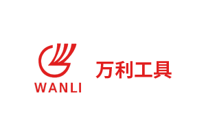 万利刀具