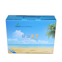 湿巾